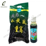 MỒI CÂU THẢO HẮC : NƯỚC DỤ - MỒI VIÊN (TRẮM CỎ, TRẮM ĐEN)
