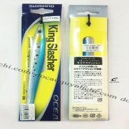 MỒI GIẢ SMN OCEA KING SLASHER 45974