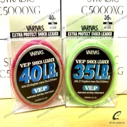 DÂY CÂU CÁ VARIVAS 50M: NYLON VEP SHOCK LEADER