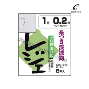 LƯỠI L1 VARIVAS: Gran Keiryu Ito-tsuki Regie