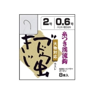 LƯỠI L1 VARIVAS: Keiryu Ito-tsuki Kiji Budou