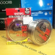 DÂY CÂU CÁ VARIVAS VERMAX STRONG - 150M
