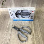 Kéo SMN 163868 CT-521Z # Light Gray